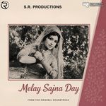 A Ki Hoya Pay Geye Nay Wichhoray Dildar Day
