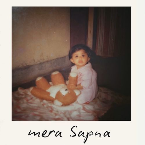 Mera Sapna