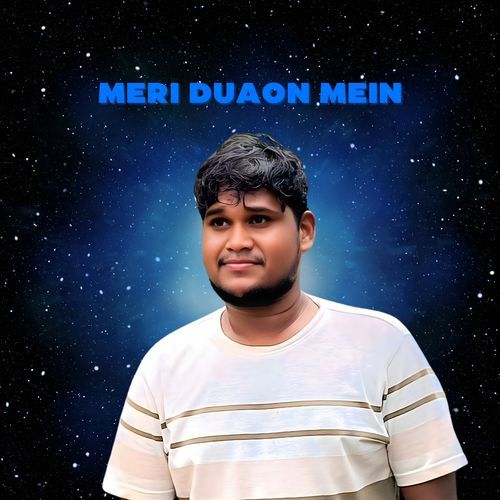 Meri Duaon Mein