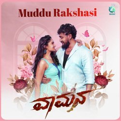 Muddu Rakshasi (From &quot; Vaamana &quot;)-GTwbaEFDcVg