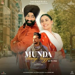 Munda Change Hogya (From &quot;Jatta Dolie Naa&quot;)-HiQPQwNEAls