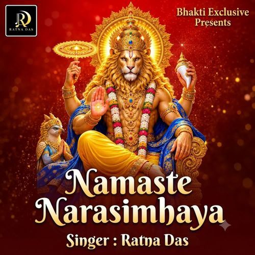 Namaste Narasimhaya