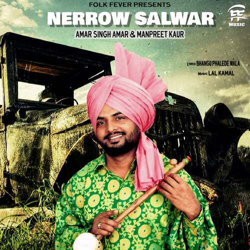 Nerrow Salwar