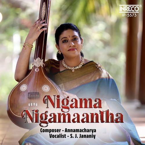 Nigama Nigamaantha