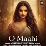 O Maahi