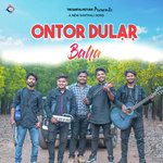 Ontor Dular Baha