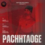 Pachhtaoge