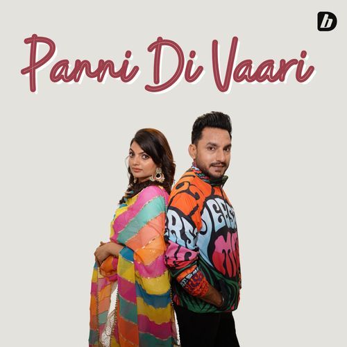 Panni Di Vaari