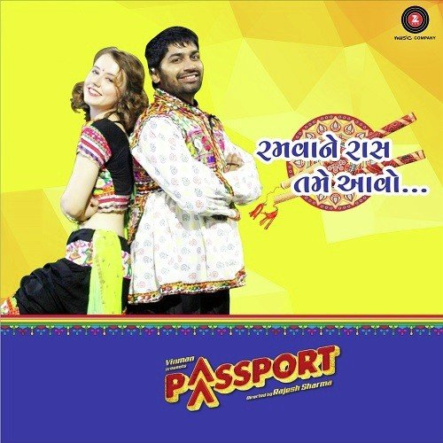 Passport Download Songs By Mehul Surti Osman Mir Dhvanit