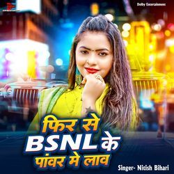 Phir Se Bsnl Ke Power Me Lav-MSNeWTsAXFo