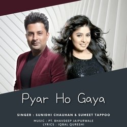 Pyar Ho Gaya-HTsJRRhjXHY