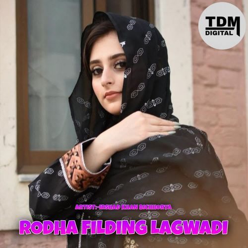 RODHA FILDING LAGWADI