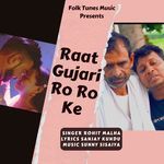 Raat Gujari Ro Ro Ke