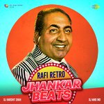 Dafli Wale Dafli Baja - Jhankar Beats artwork