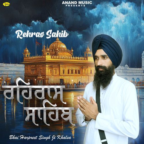 Rehras Sahib