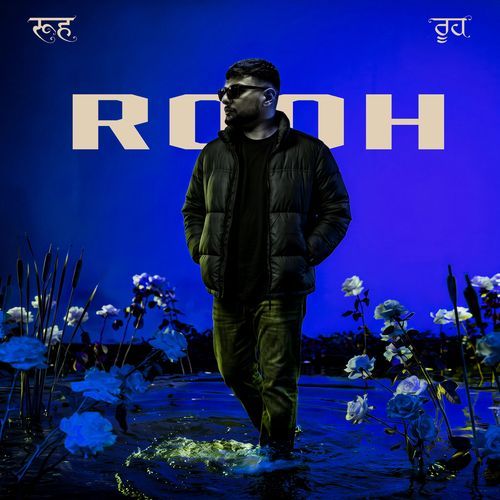 Rooh (Ambient)