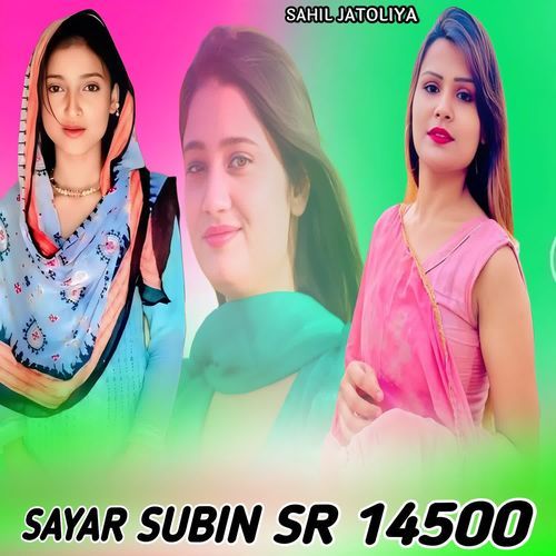 SAYAR SUBIN SR 14500