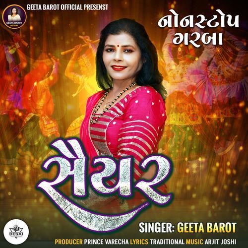 Saiyar - Nonstop Garba