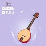 Sanson Ki Mala