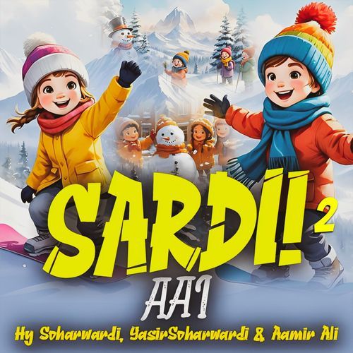 Sardii Aai 2