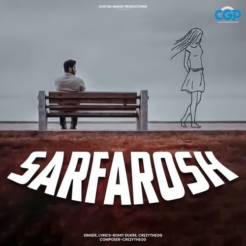 Sarfarosh
