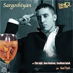 Sargoshiyan