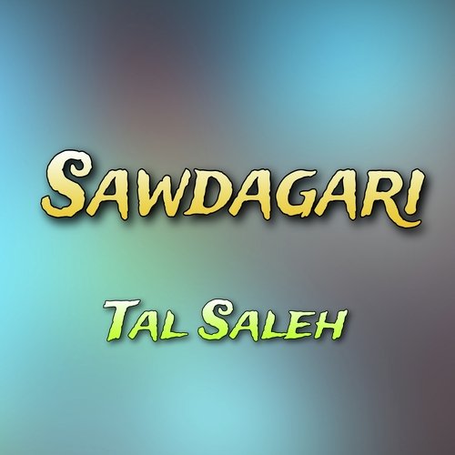 Sawdagari