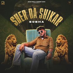 Sher Da Shikar-FUUIYjtFZwM