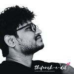 Shifarish-e-Dil