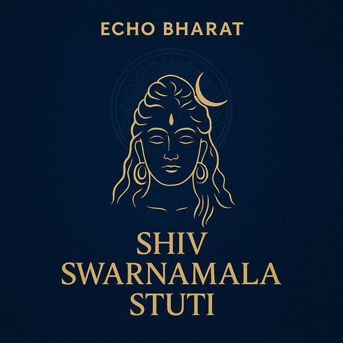 Shiv Swarnamala Stuti