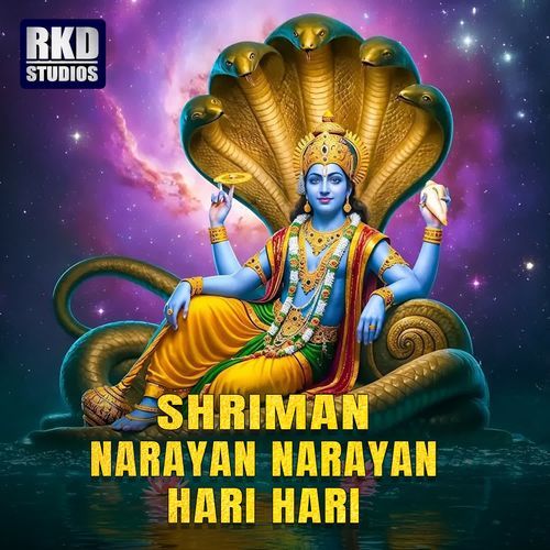 Shriman Narayan Narayan Hari Hari