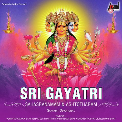 Sri Gayatri Ashtotharam
