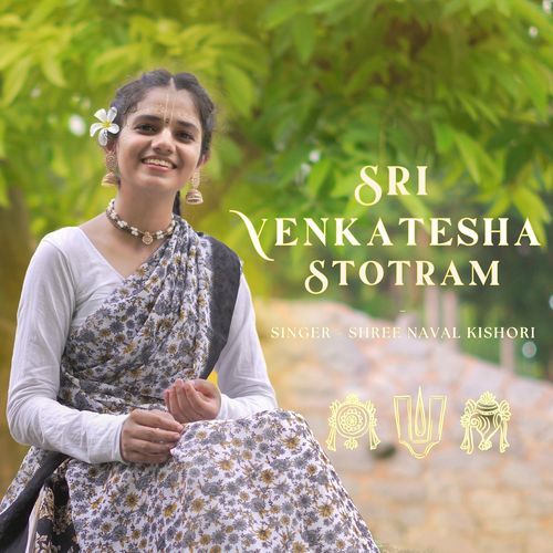 Sri Venkatesha Stotram