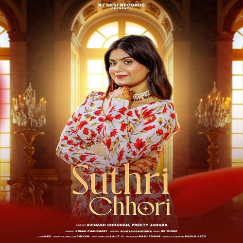 Suthri Chhori