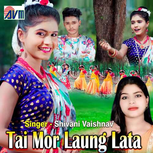 Tai Mor Laung Lata