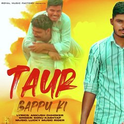 Taur Bappu Ki-GFolCAR9TmU