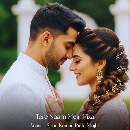 Tere Naam Mein Fiza