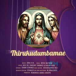 Thirukudumbamae (Holy Family)-Ry8gWgRjRXA