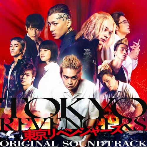 Tokyo Revengers ORIGINAL SOUNDTRACK Songs Download - Free Online Songs ...