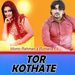 Tor Kothate-Ny4iRCUIBWM