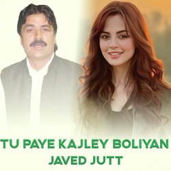 Tu Paye Kajley Boliyan-ST9cVQ1aB2o