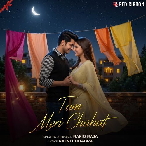 Tum Meri Chahat