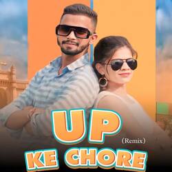 Up Ke Chore (Remix)-NV46XCsCfmQ