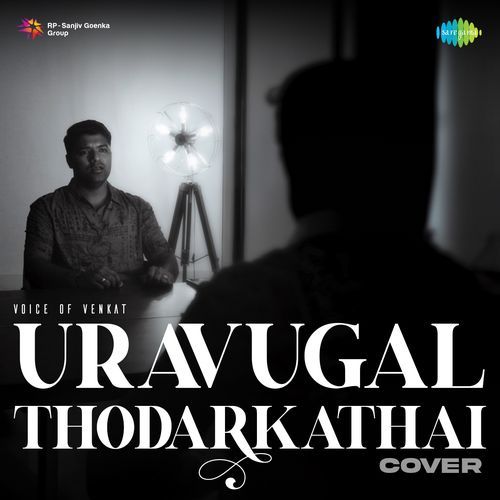 Uravugal Thodarkathai - Cover