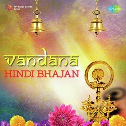 Ankhiyan Hari Darshan Ki Pyasi-EQ8yRxpSYEQ