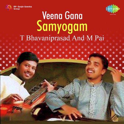 Vatsalyam - Yearnings Song - Krishna Nee