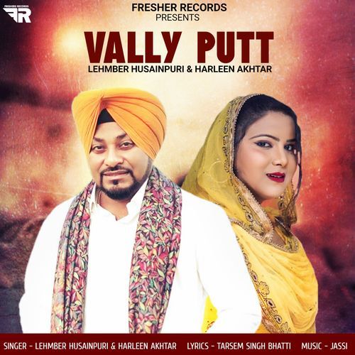 Velly Putt