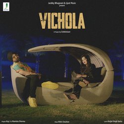 Vichola-QSsjXit4YmE