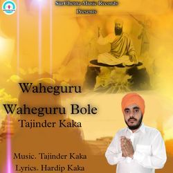 Waheguru Waheguru Bole-Hl8-UAV2eGQ