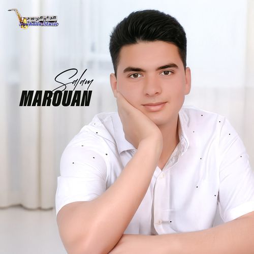 Ag Ra3qar Nam cover art
